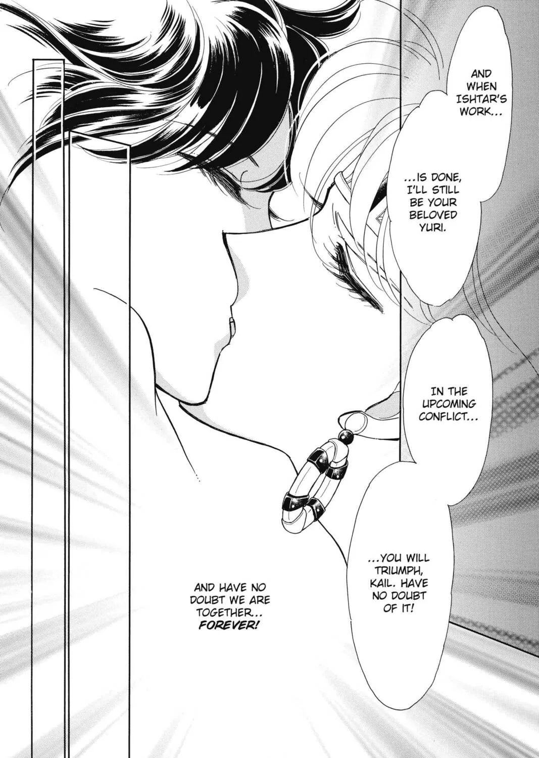 Read Red River chapter 68 image 42 on Lezhin