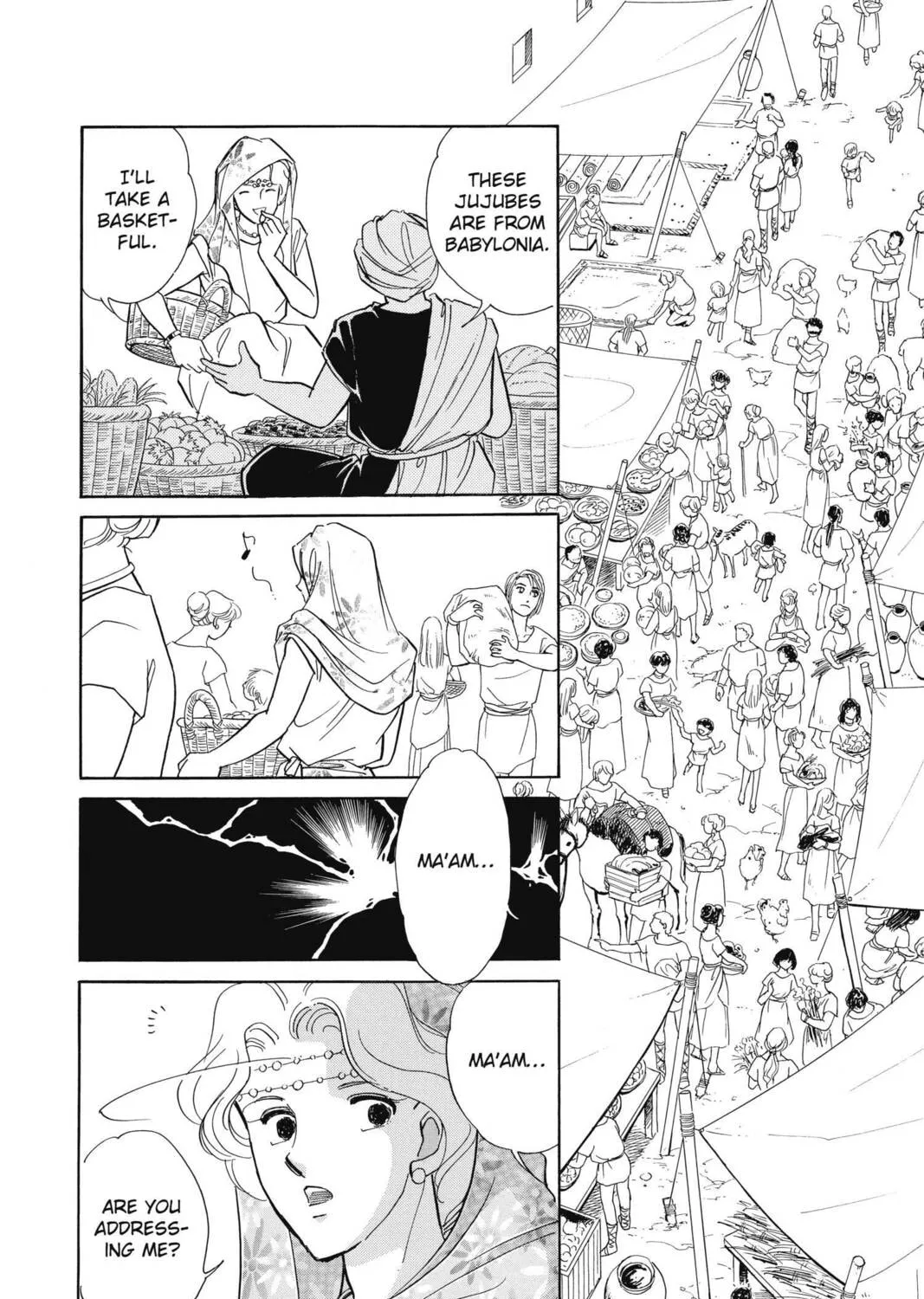 Read Red River chapter 68 image 50 on Lezhin