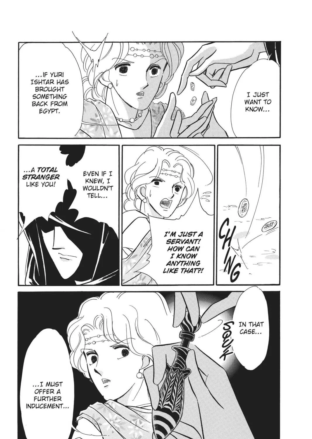 Read Red River chapter 68 image 54 on Lezhin