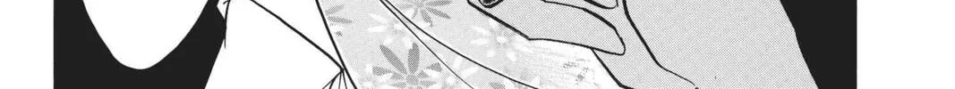 Read Red River chapter 68 image 55 on Lezhin