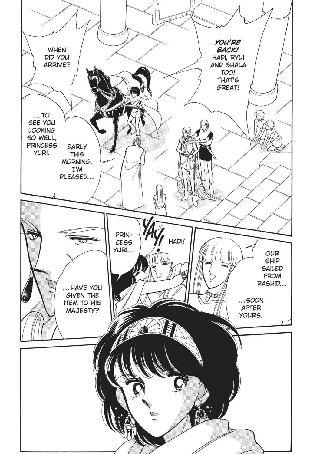 Read Red River chapter 68 image 6 on Lezhin
