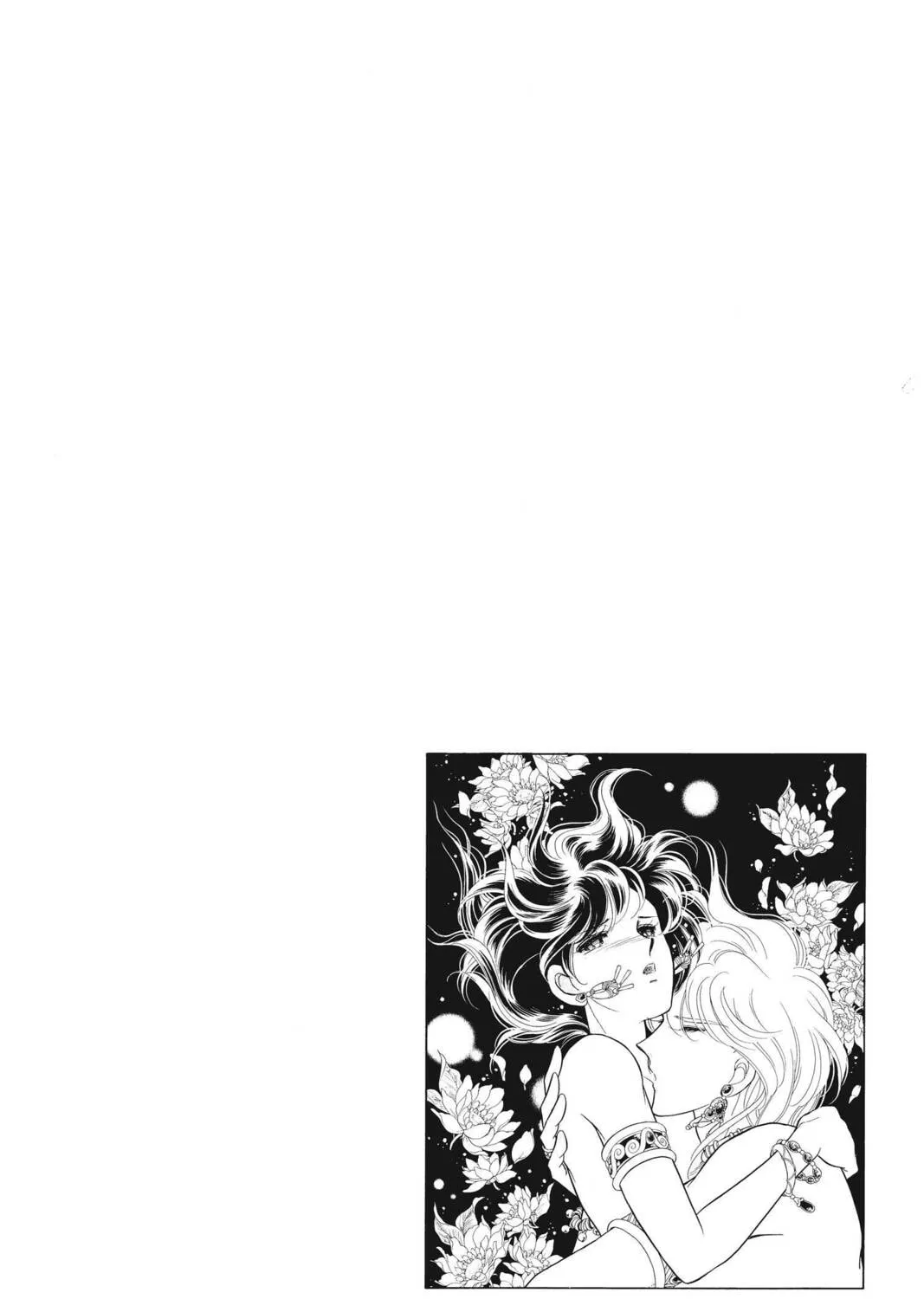 Read Red River chapter 68 image 60 on Lezhin
