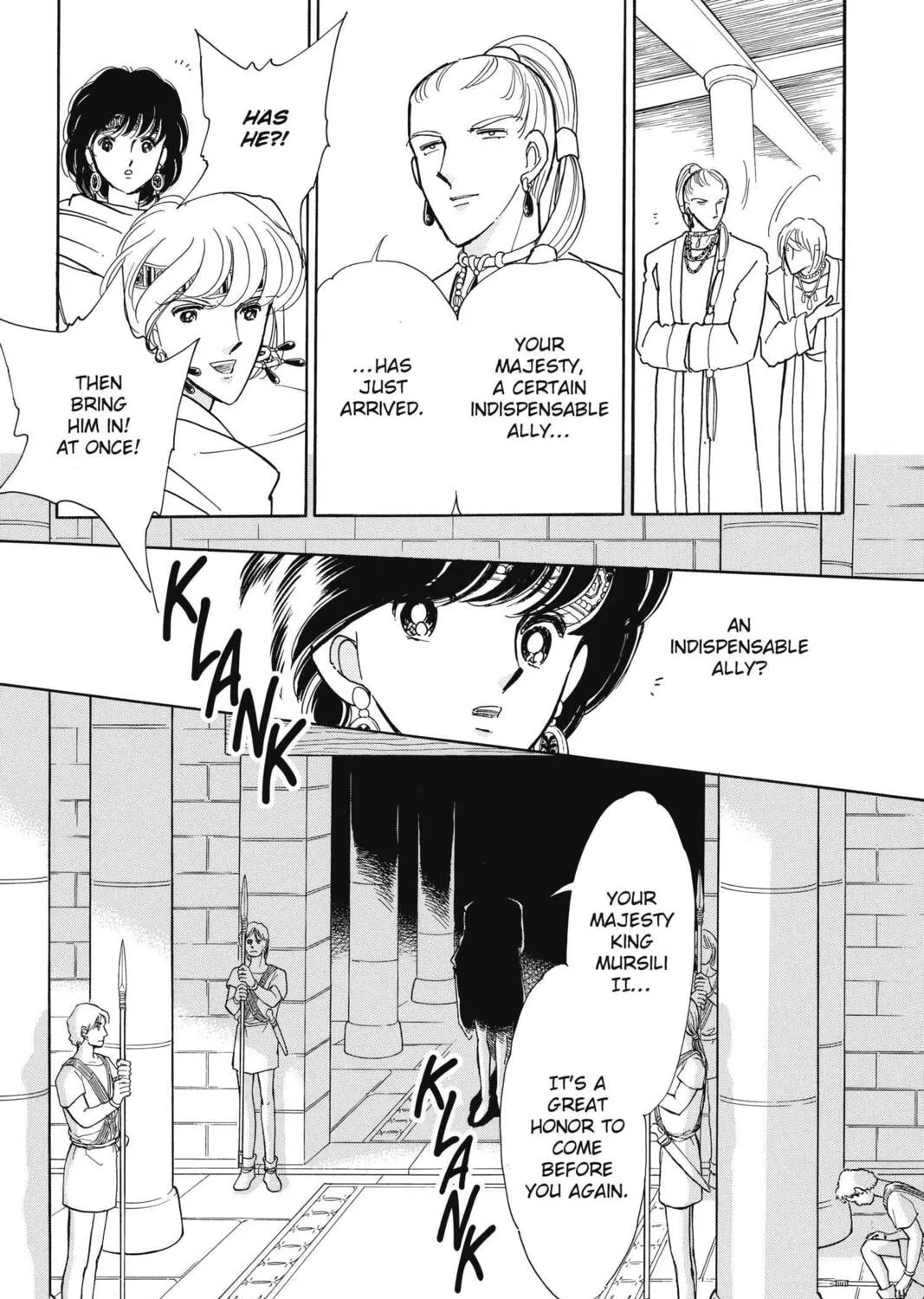 Read Red River chapter 69 image 14 on Lezhin