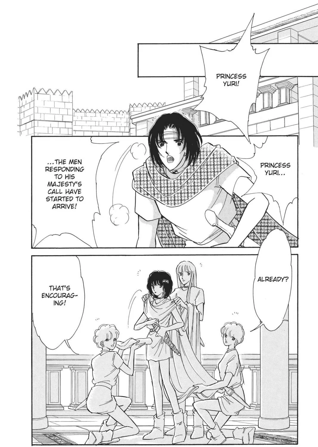 Read Red River chapter 69 image 2 on Lezhin
