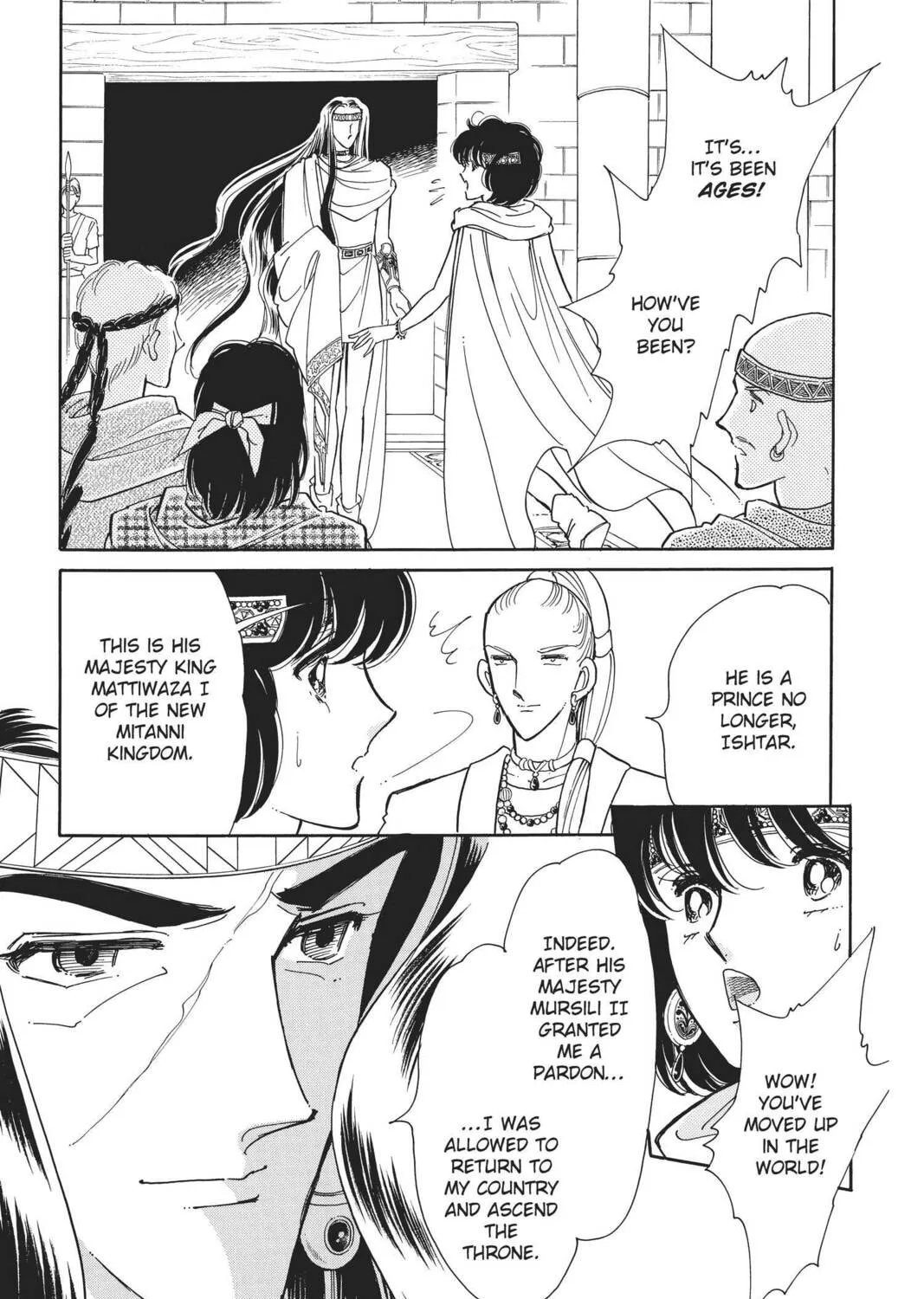 Read Red River chapter 69 image 20 on Lezhin