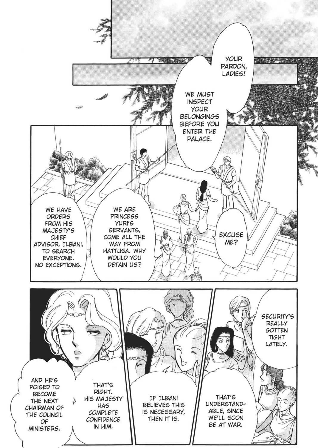 Read Red River chapter 69 image 38 on Lezhin