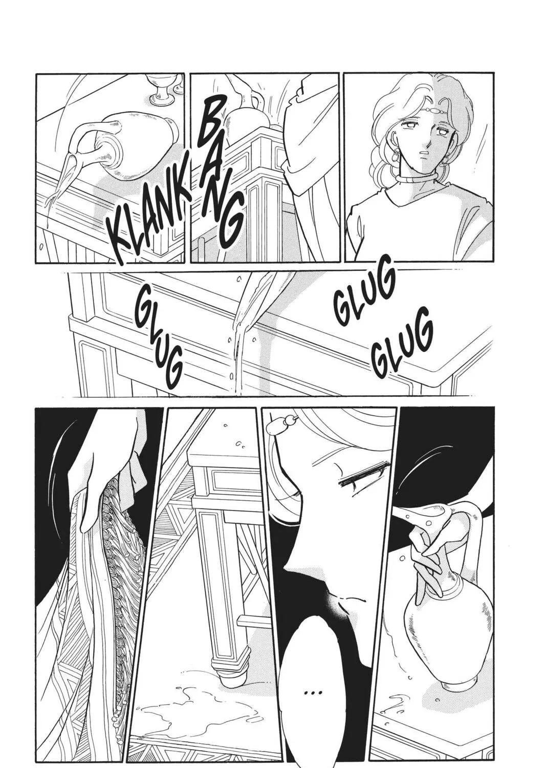 Read Red River chapter 69 image 44 on Lezhin