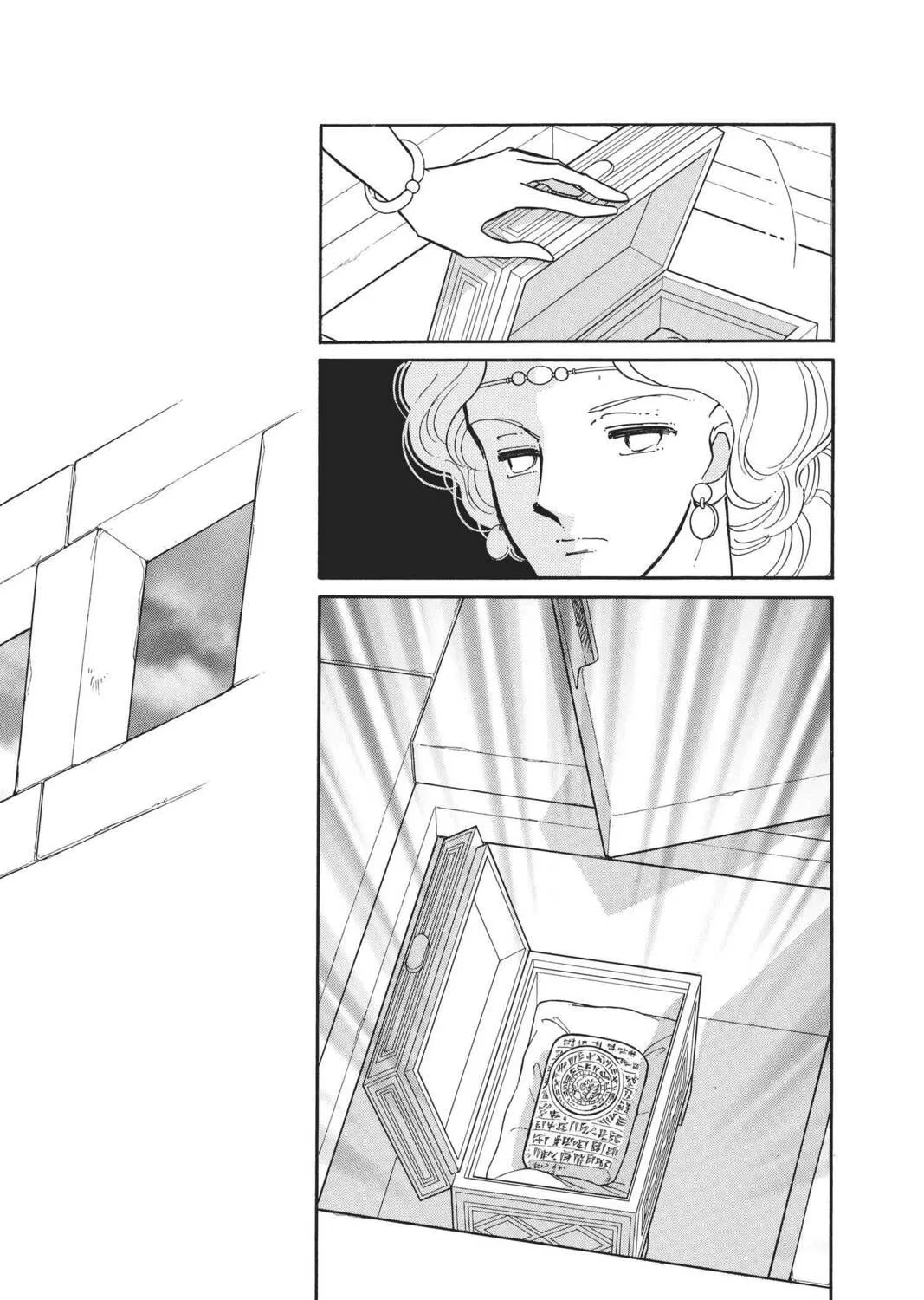 Read Red River chapter 69 image 48 on Lezhin