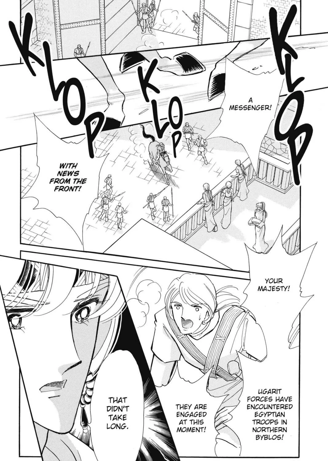 Read Red River chapter 69 image 50 on Lezhin