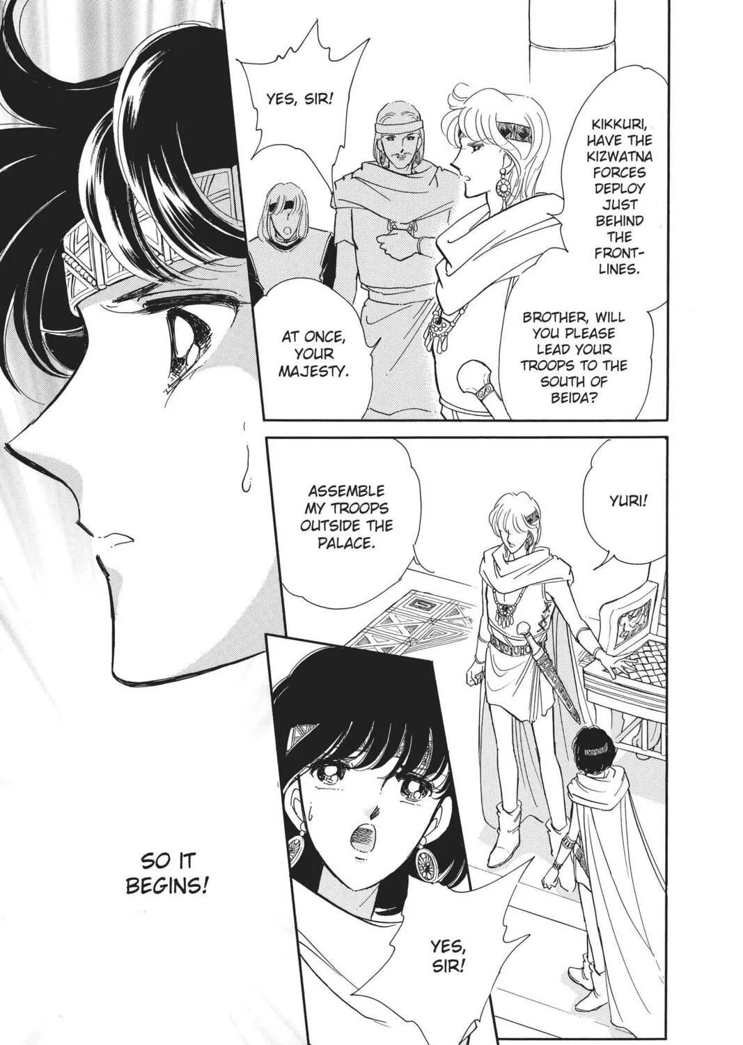 Read Red River chapter 69 image 52 on Lezhin