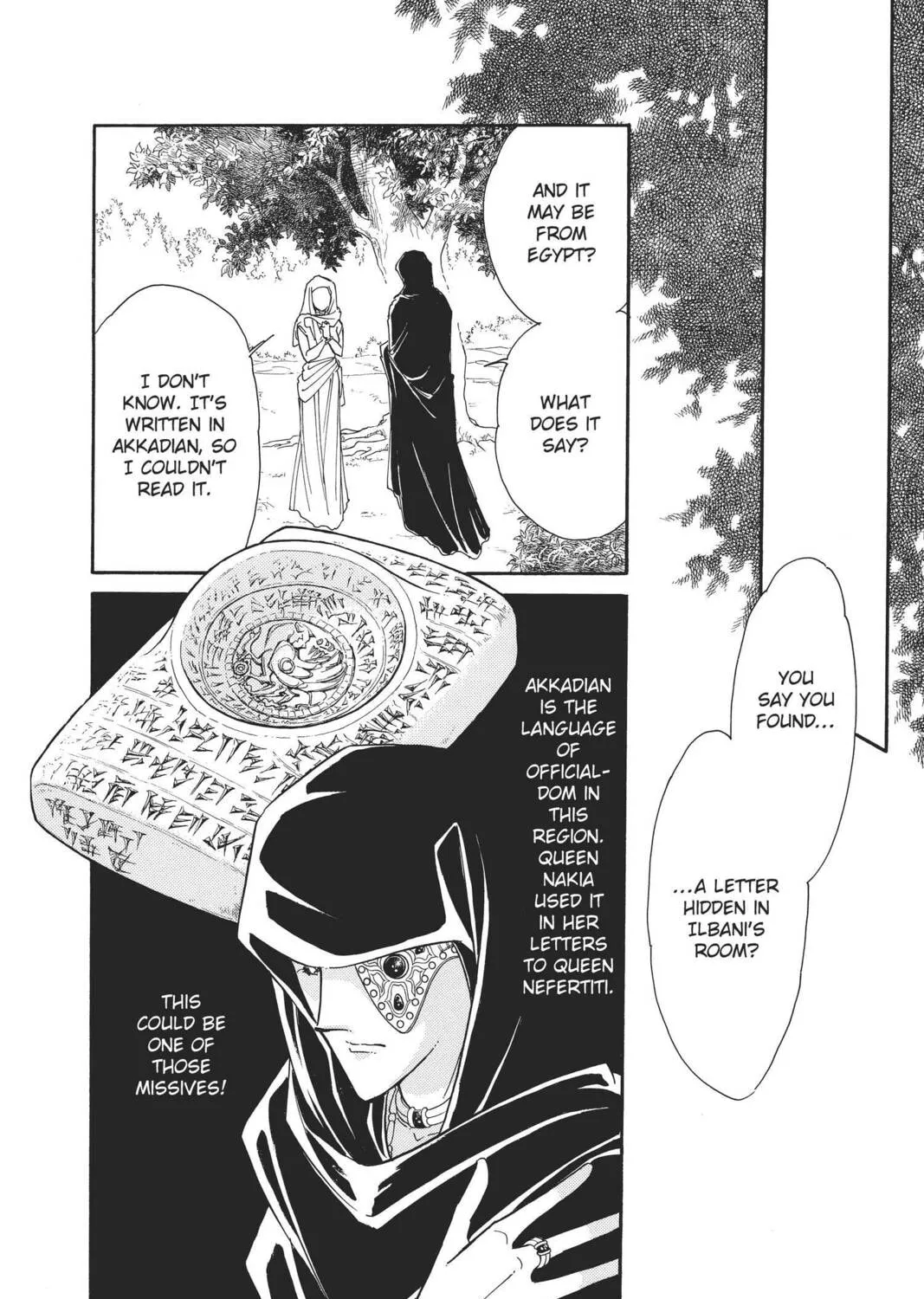 Read Red River chapter 69 image 54 on Lezhin