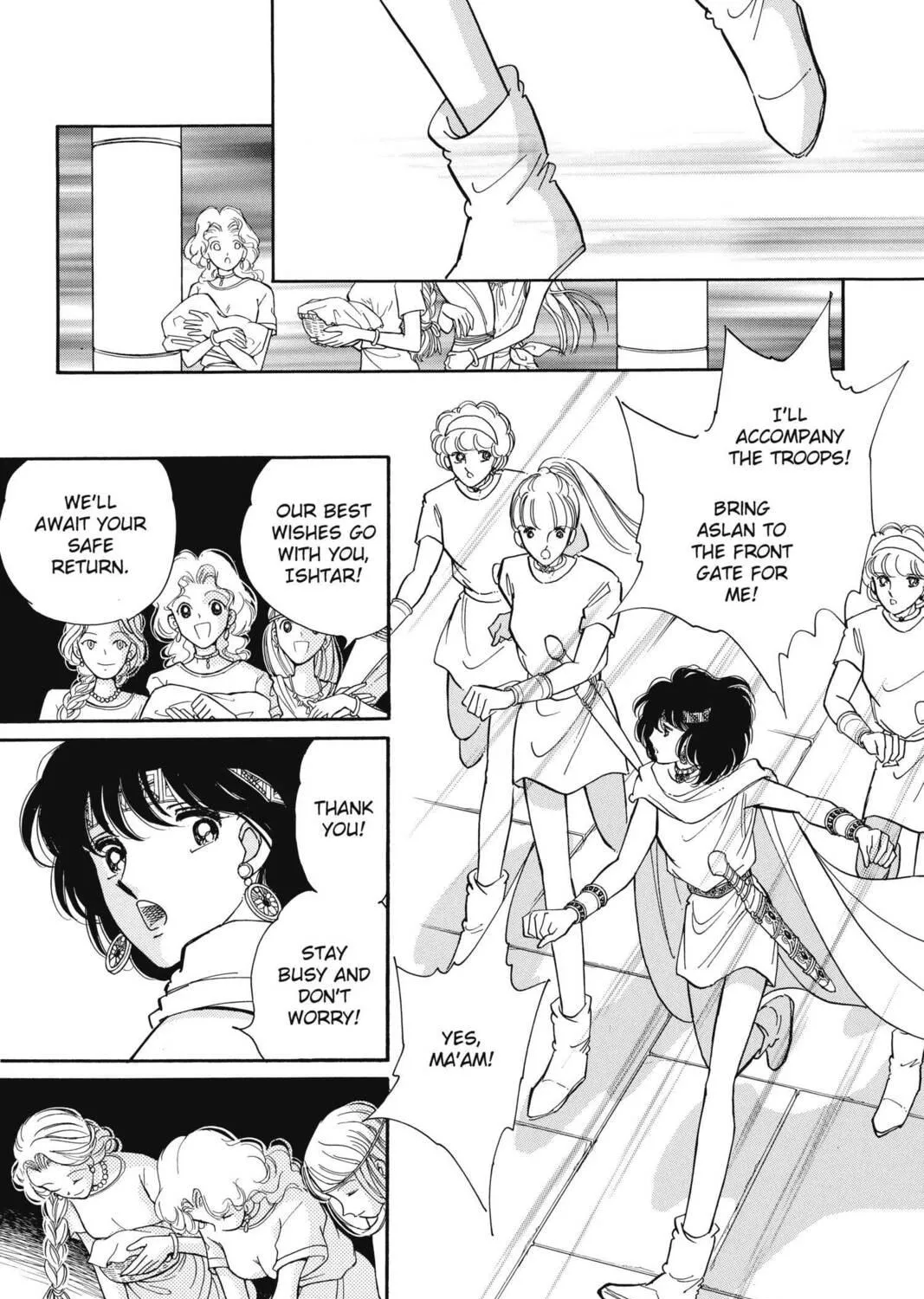 Read Red River chapter 69 image 58 on Lezhin