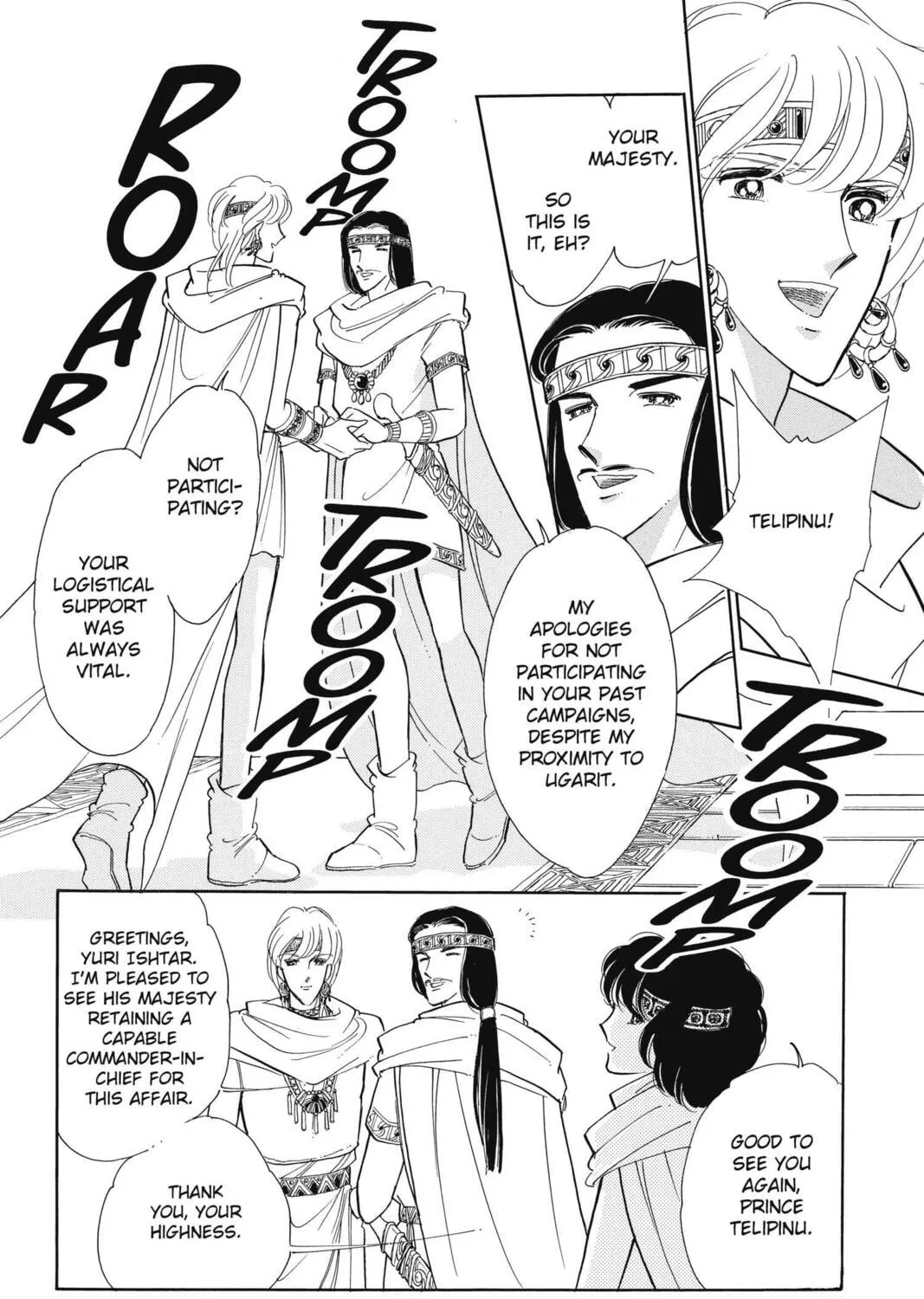 Read Red River chapter 69 image 6 on Lezhin