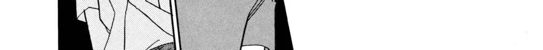 Read Red River chapter 7 image 13 on Lezhin