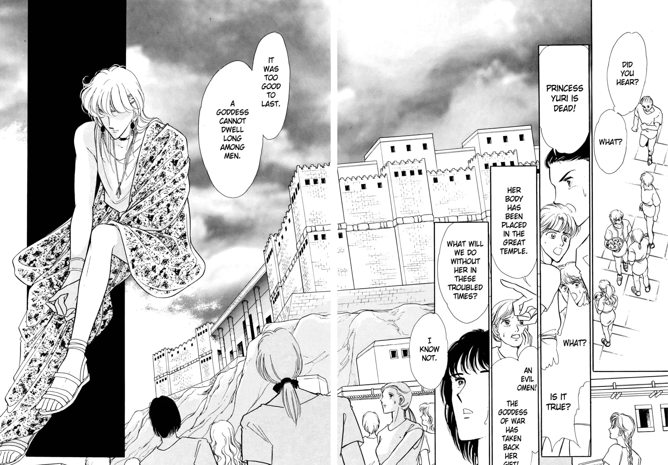 Read Red River chapter 7 image 16 on Lezhin