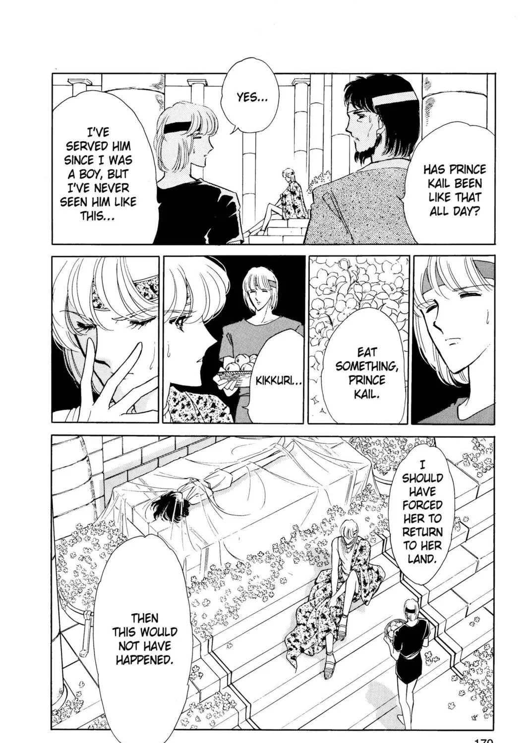 Read Red River chapter 7 image 18 on Lezhin