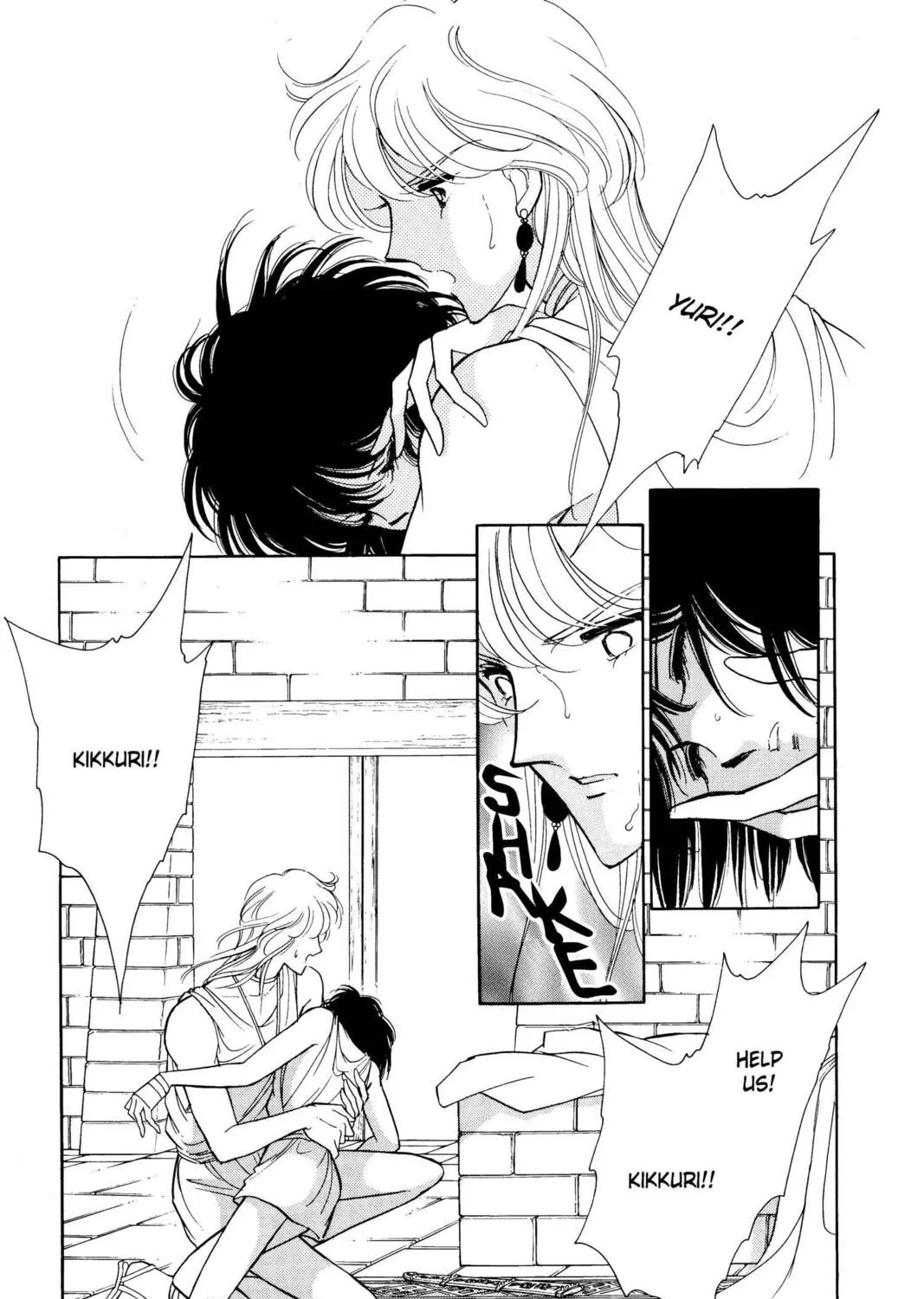 Read Red River chapter 7 image 2 on Lezhin
