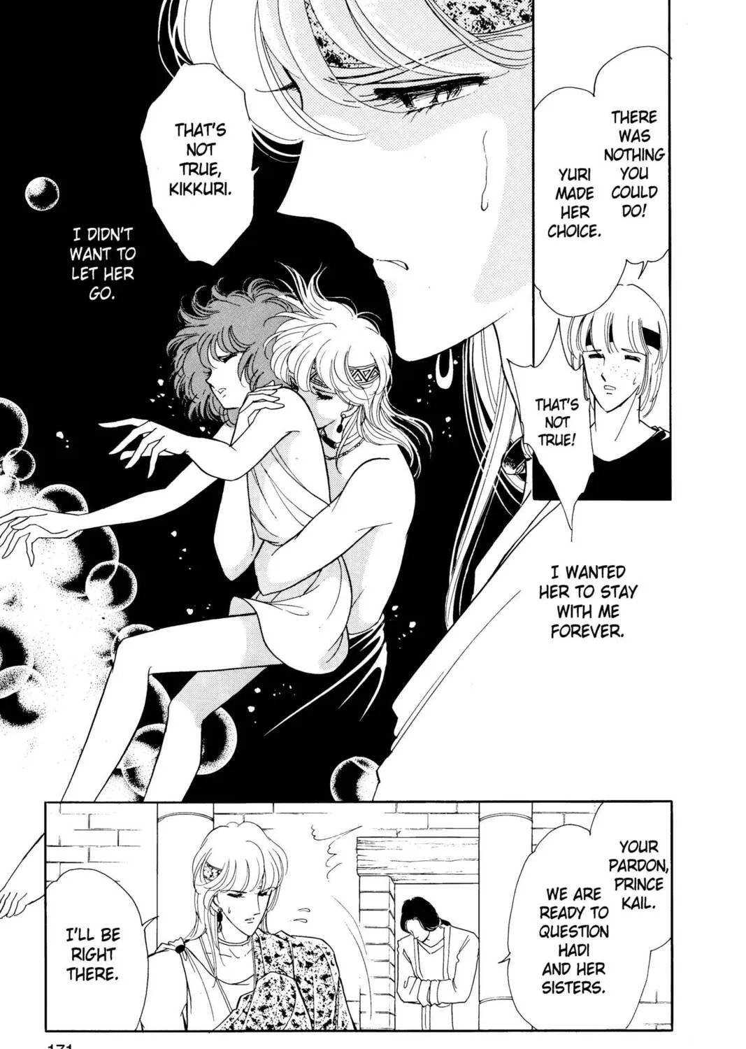 Read Red River chapter 7 image 20 on Lezhin