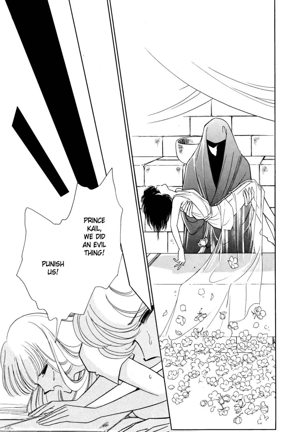 Read Red River chapter 7 image 24 on Lezhin