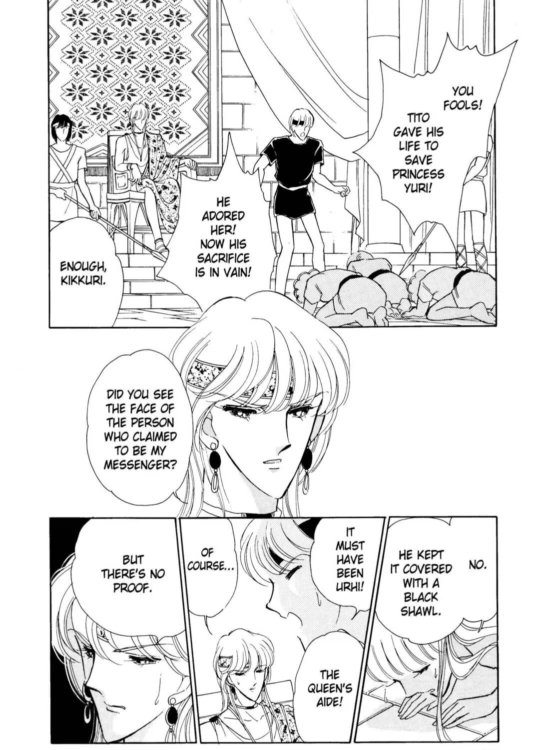 Read Red River chapter 7 image 26 on Lezhin