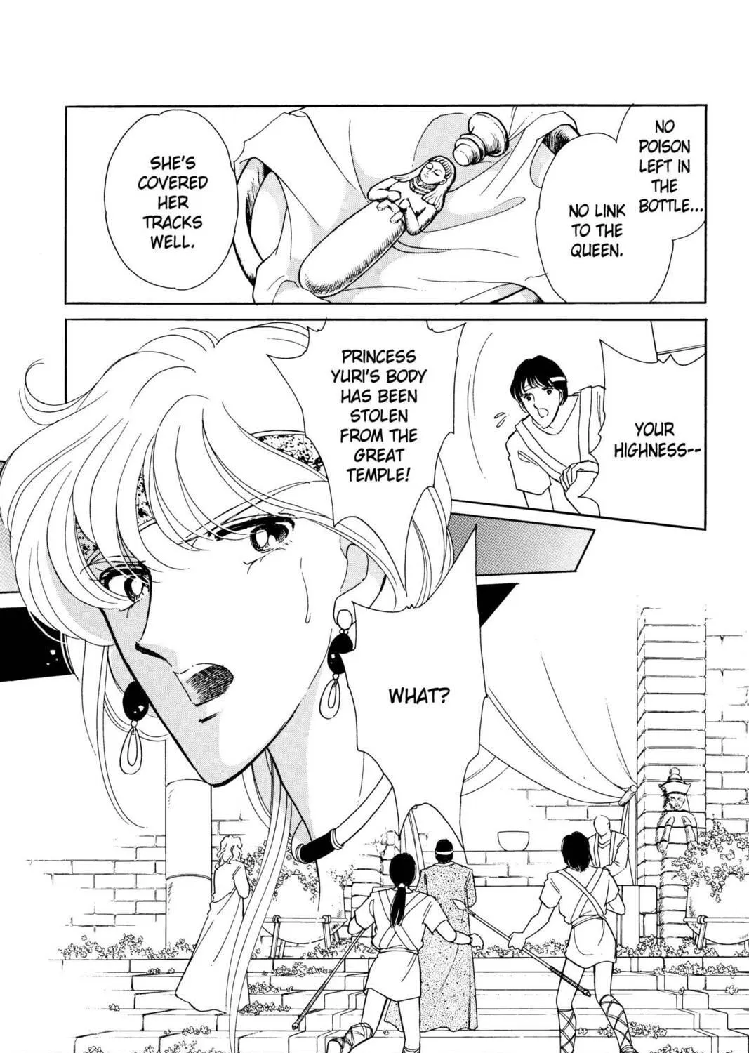 Read Red River chapter 7 image 28 on Lezhin