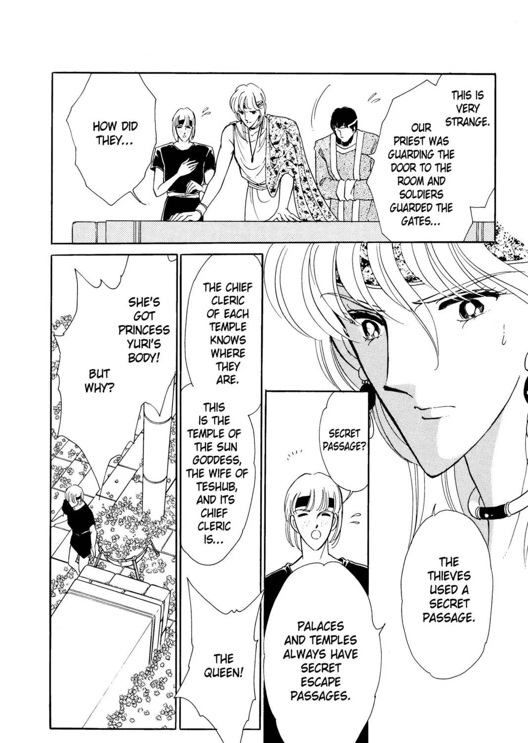 Read Red River chapter 7 image 30 on Lezhin