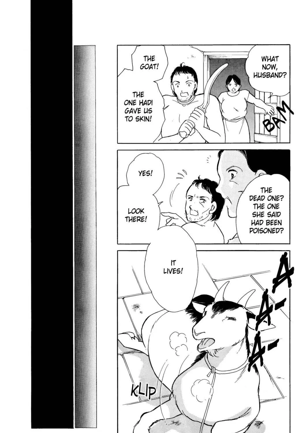Read Red River chapter 7 image 34 on Lezhin