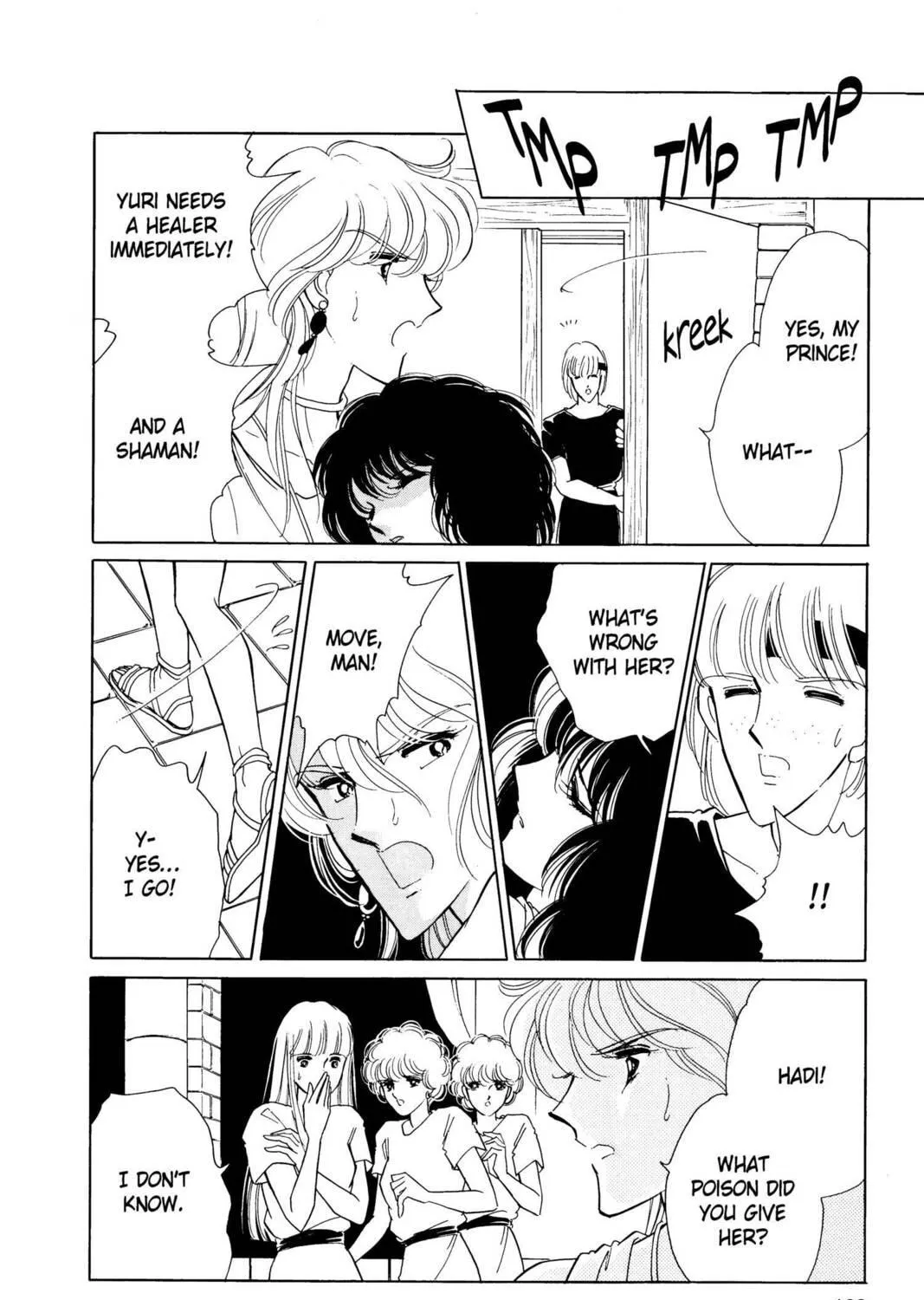 Read Red River chapter 7 image 4 on Lezhin