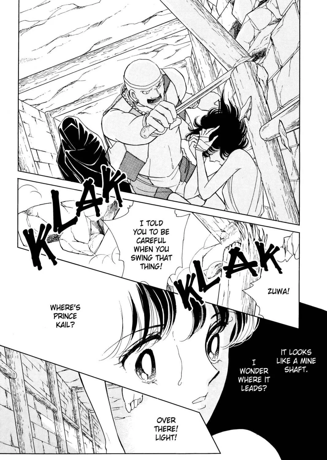 Read Red River chapter 7 image 42 on Lezhin