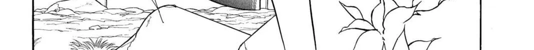 Read Red River chapter 7 image 45 on Lezhin