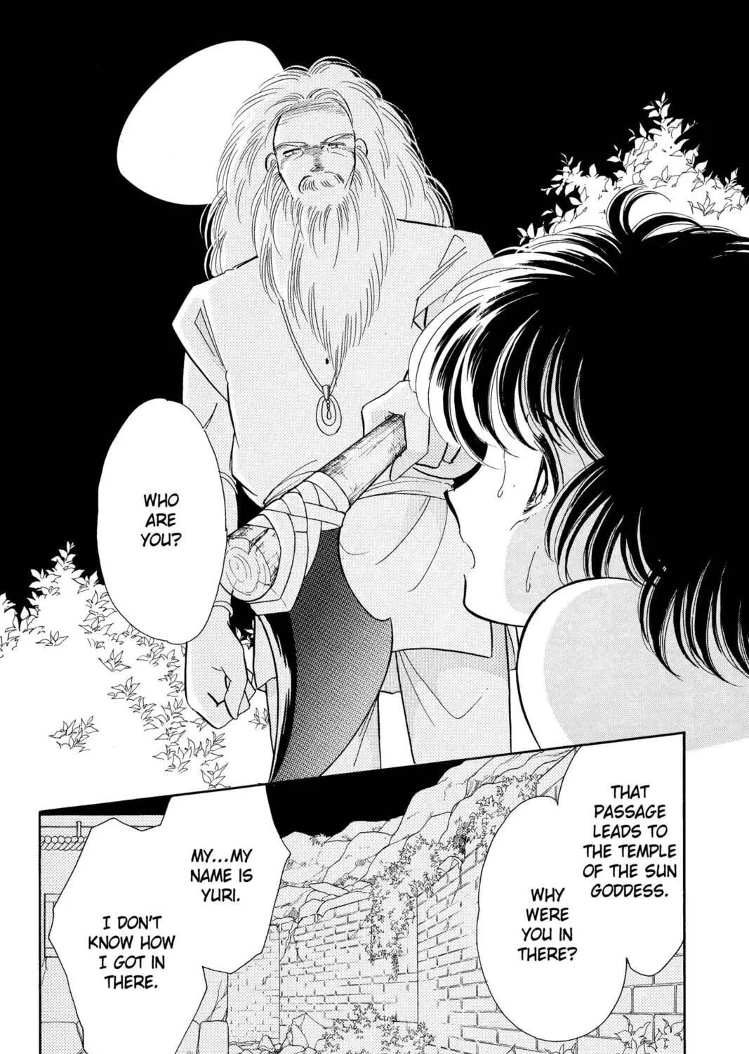 Read Red River chapter 7 image 46 on Lezhin