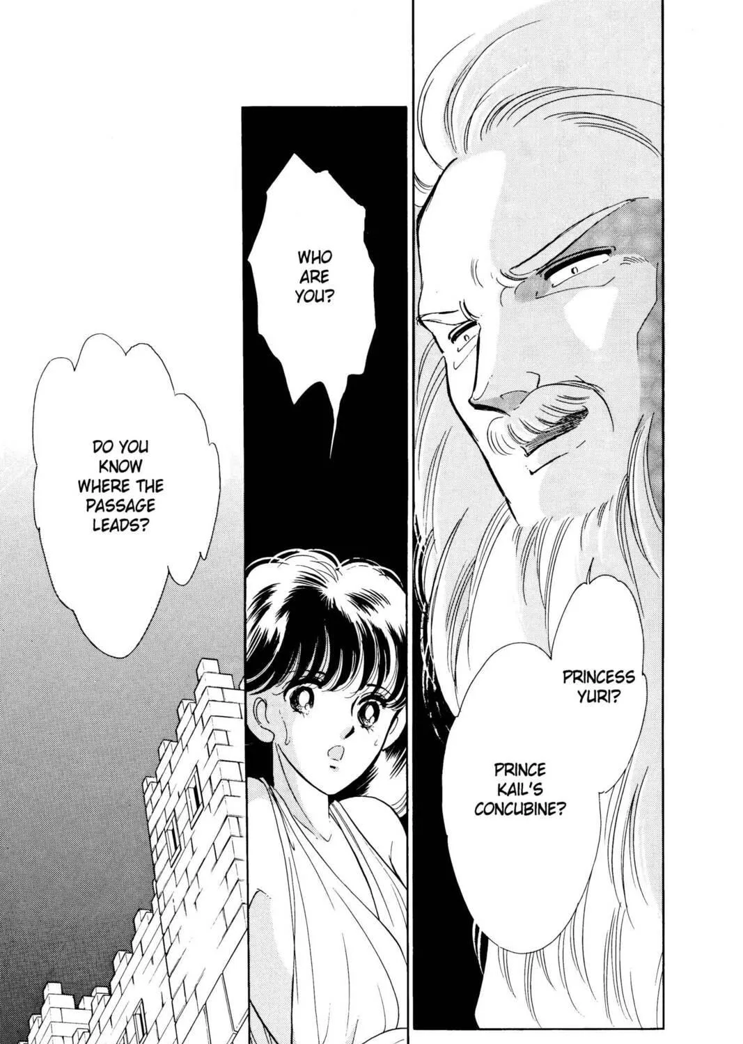 Read Red River chapter 7 image 48 on Lezhin