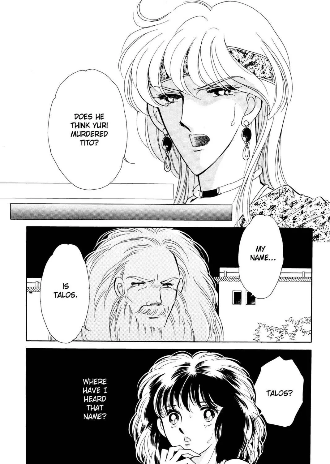 Read Red River chapter 7 image 52 on Lezhin
