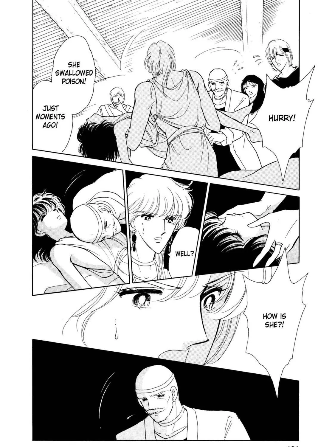 Read Red River chapter 7 image 8 on Lezhin