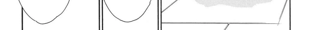 Read Red River chapter 70 image 13 on Lezhin