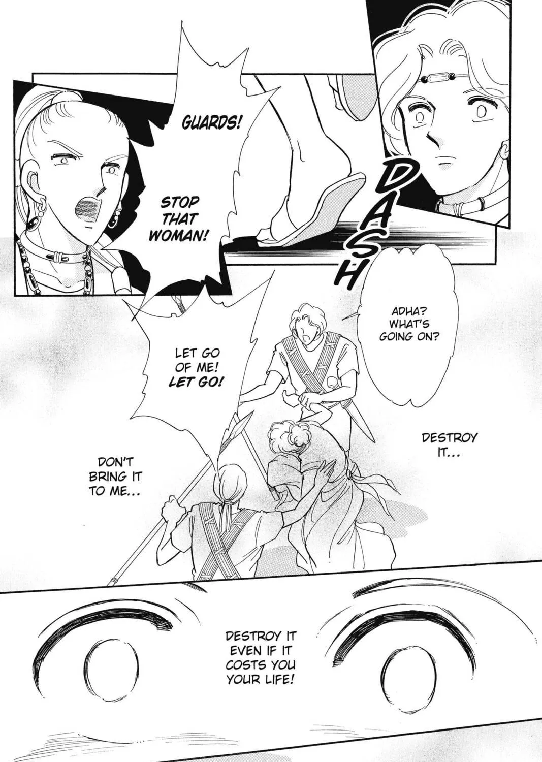 Read Red River chapter 70 image 14 on Lezhin