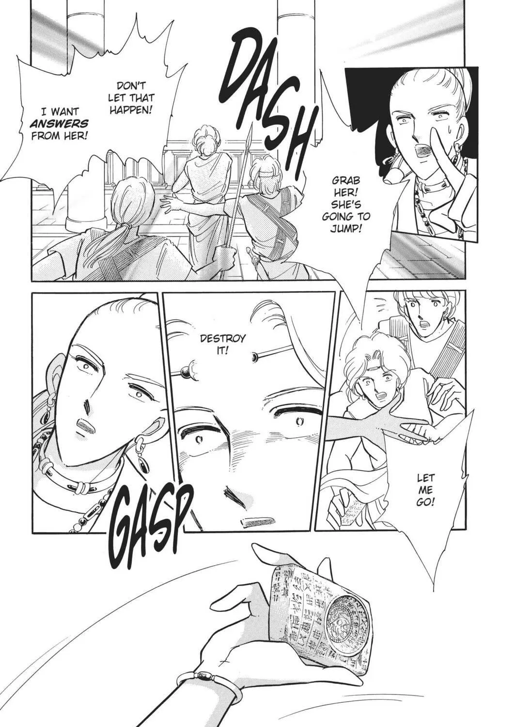 Read Red River chapter 70 image 16 on Lezhin