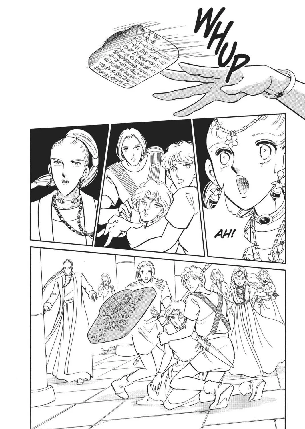 Read Red River chapter 70 image 18 on Lezhin