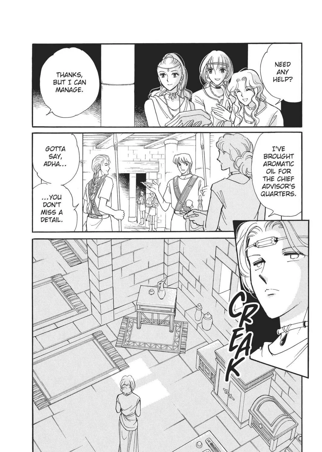 Read Red River chapter 70 image 2 on Lezhin