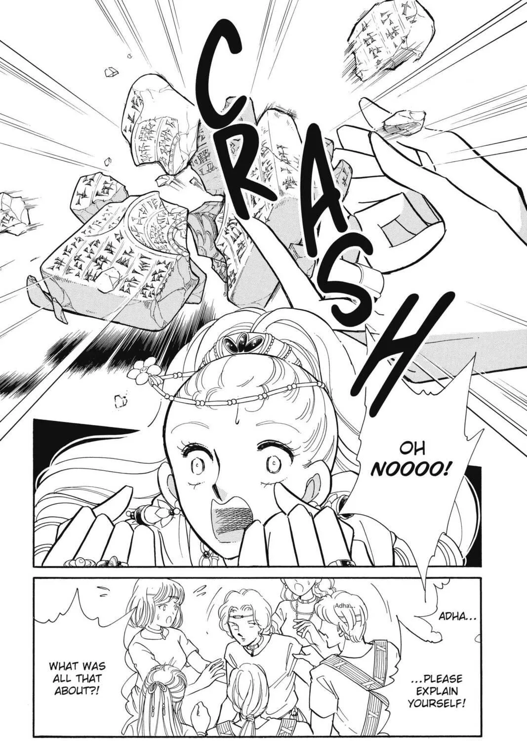 Read Red River chapter 70 image 22 on Lezhin
