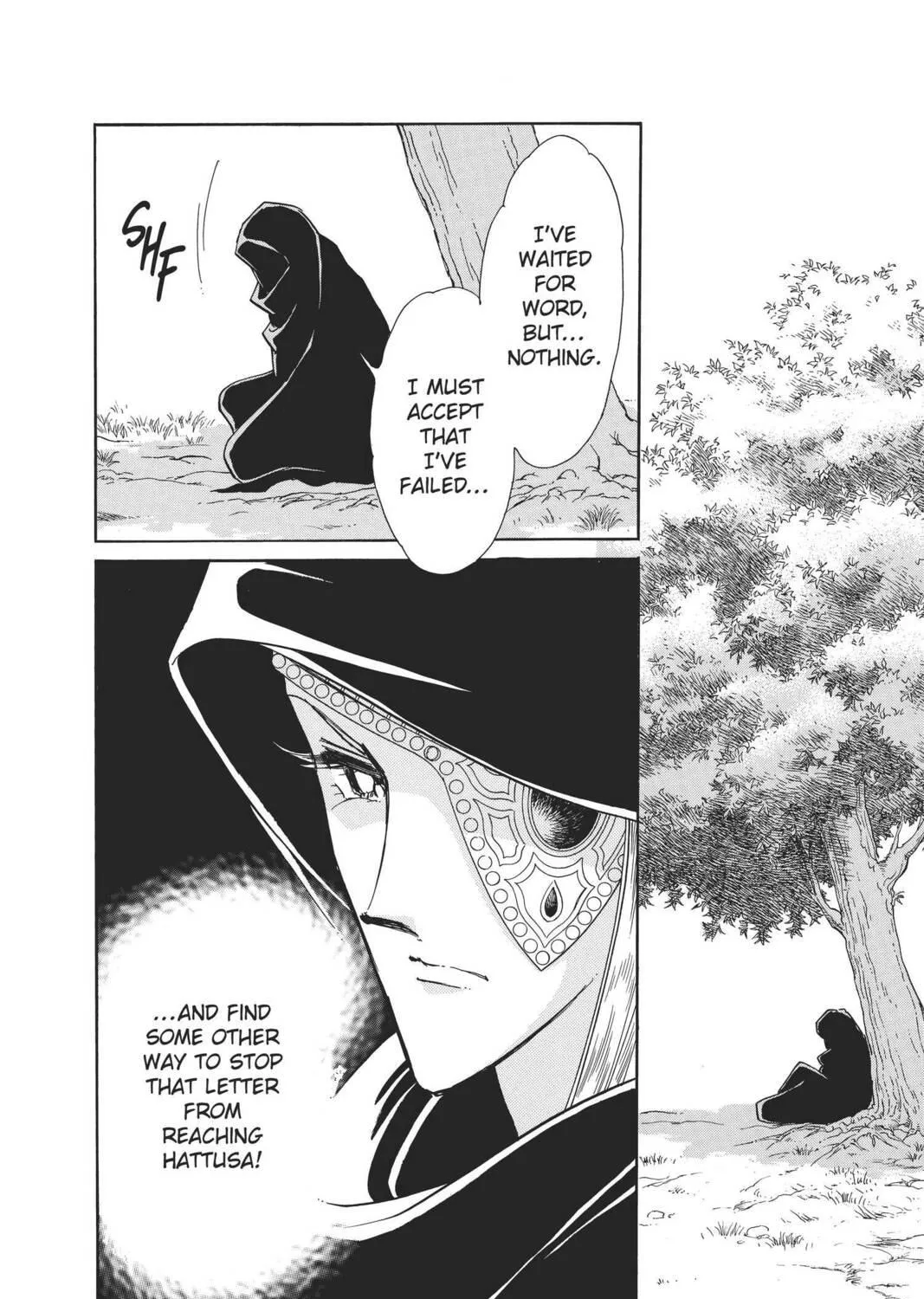 Read Red River chapter 70 image 38 on Lezhin