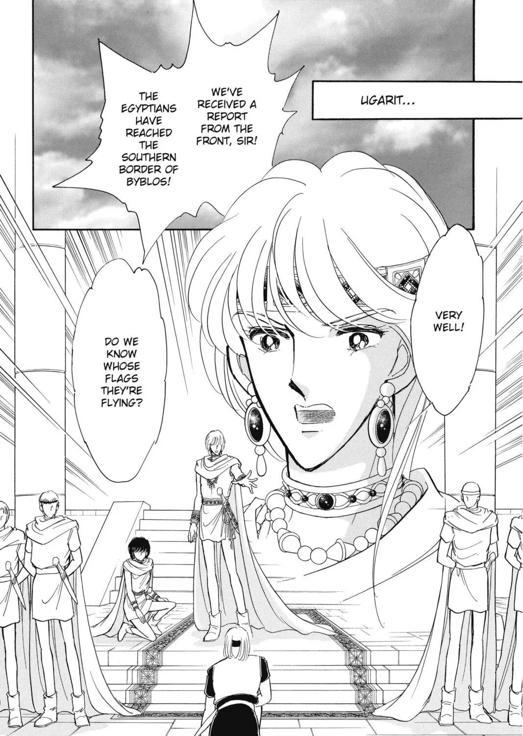 Read Red River chapter 70 image 42 on Lezhin