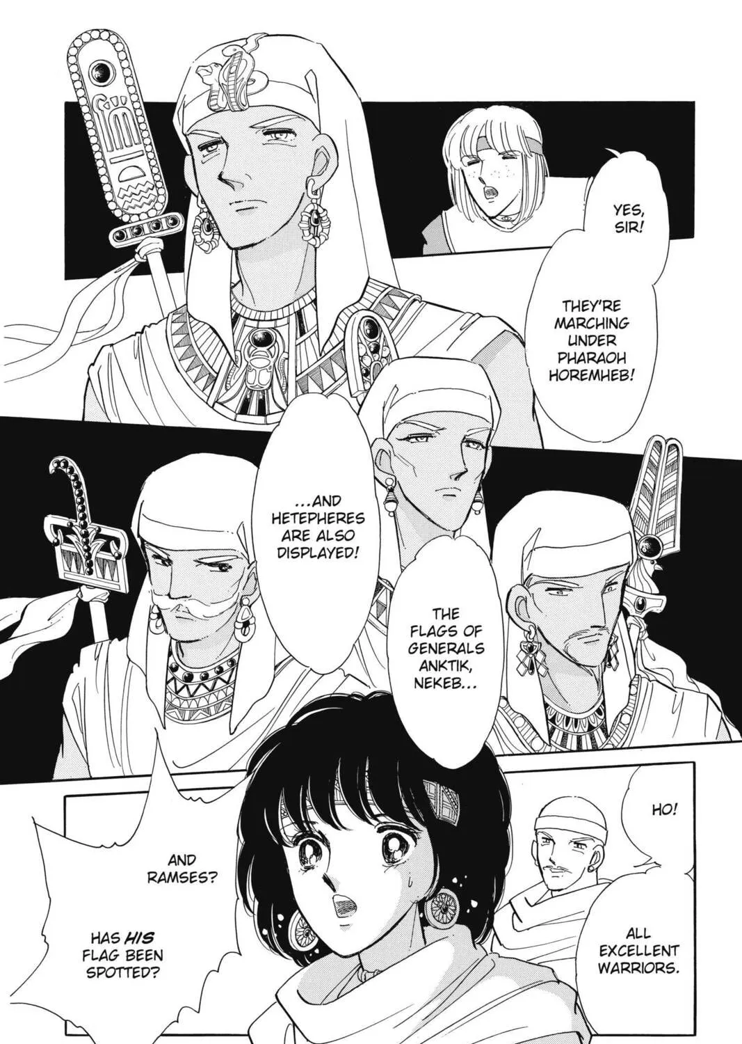 Read Red River chapter 70 image 44 on Lezhin