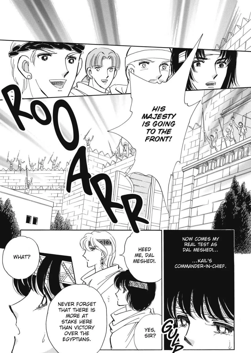 Read Red River chapter 70 image 48 on Lezhin