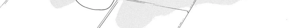 Read Red River chapter 70 image 51 on Lezhin