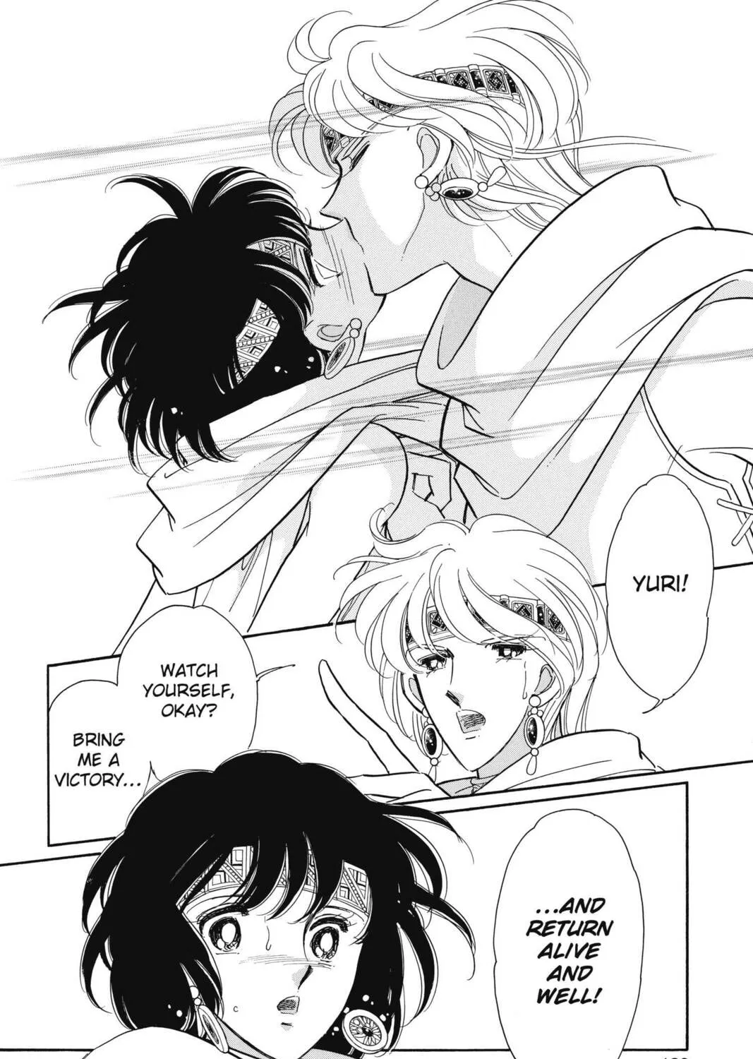 Read Red River chapter 70 image 54 on Lezhin