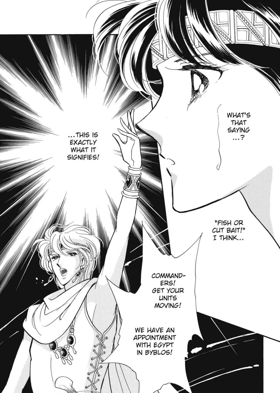 Read Red River chapter 70 image 56 on Lezhin