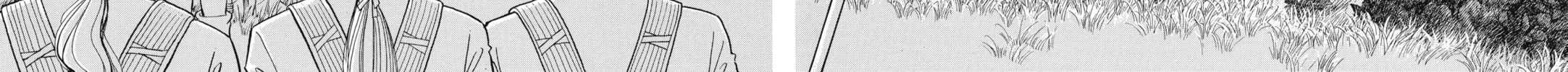Read Red River chapter 71 image 1 on Lezhin