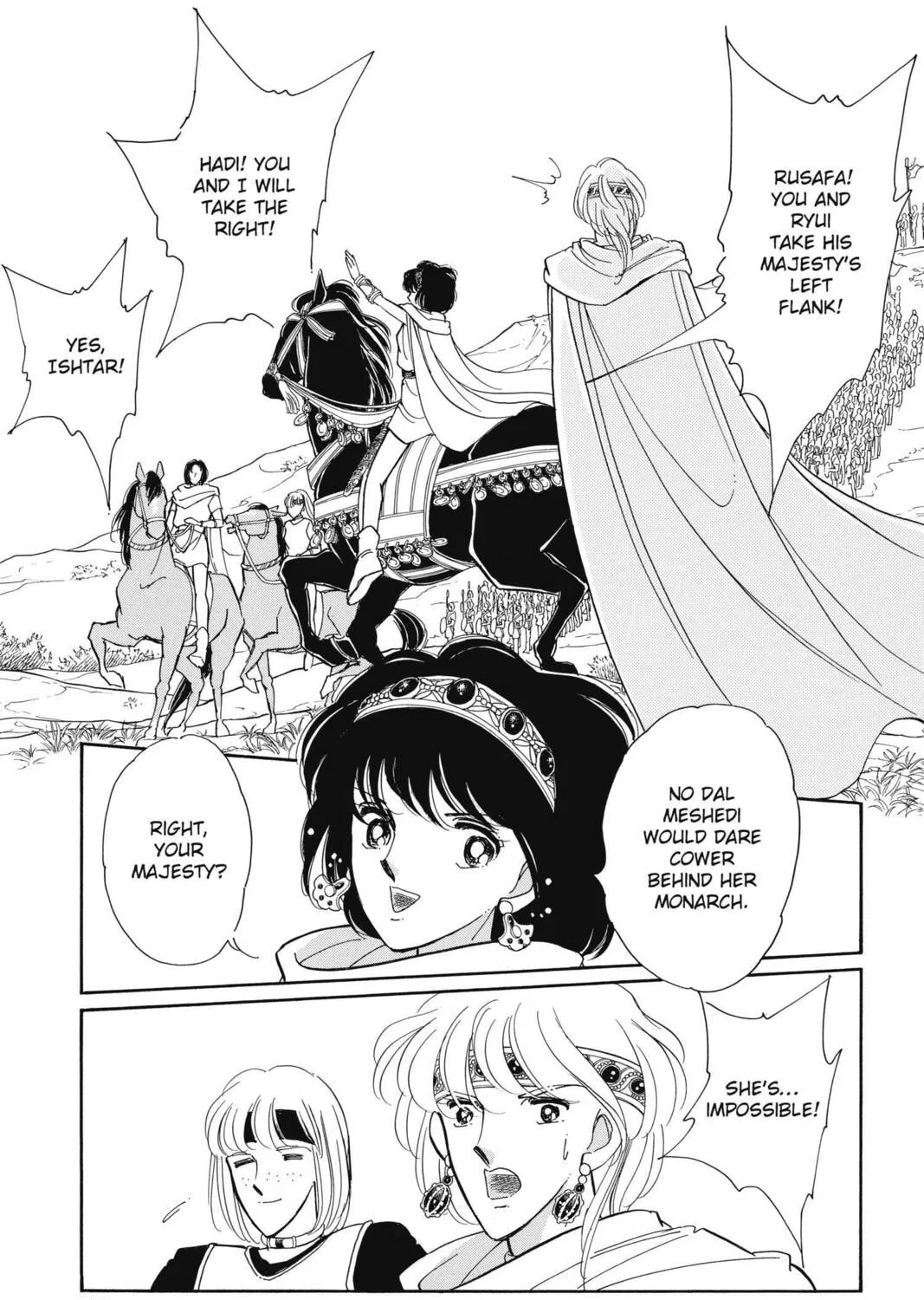 Read Red River chapter 71 image 12 on Lezhin