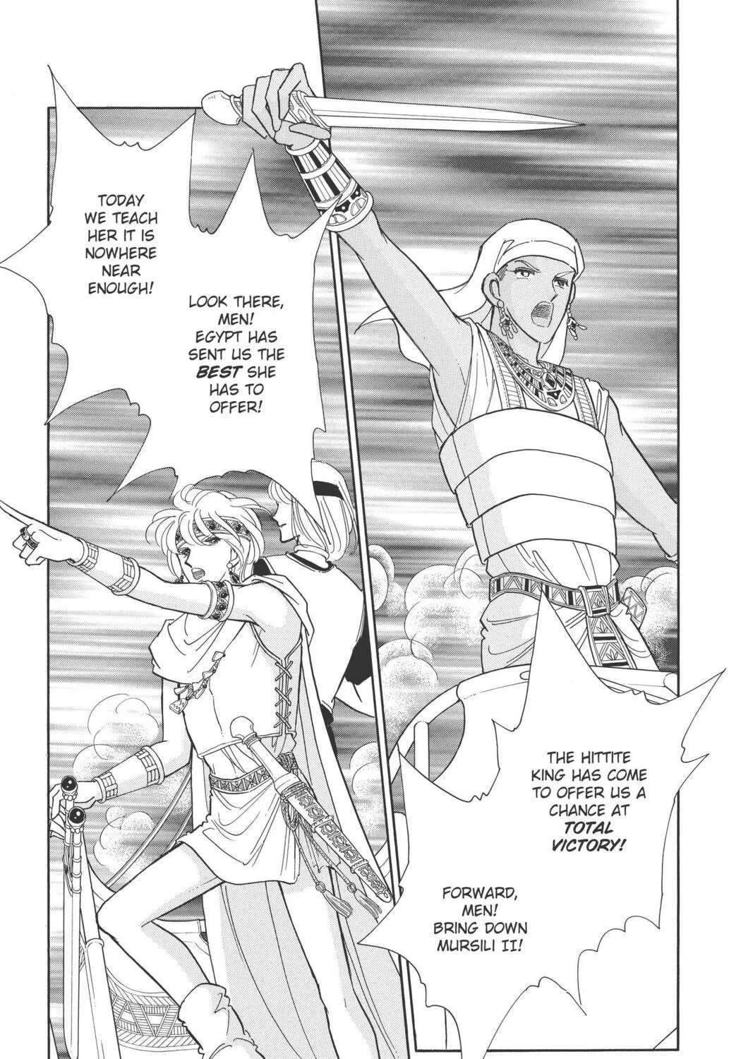 Read Red River chapter 71 image 16 on Lezhin